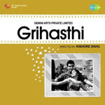 Grihasthi (1963) Mp3 Songs